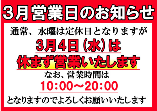 print1_rotated (1)_page-0001.jpg