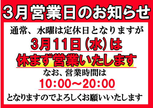 print_rotated (3)_page-0001.jpg