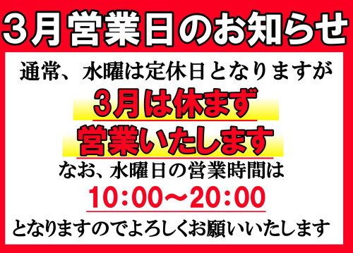 print1_page-0001 (2).jpg