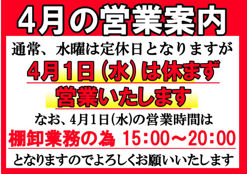 print_rotated (12)_page-0001.jpg