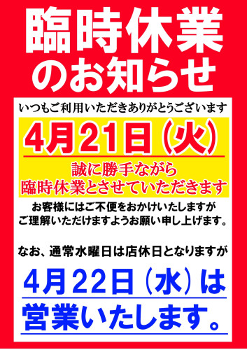 print_page-0001 (1).jpg