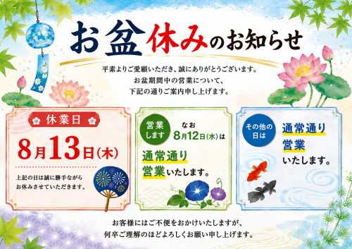 ChatGPT Image 2026年7月30日 15_15_16.png