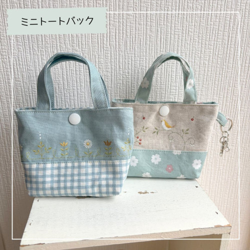ミニトートバック.jpg