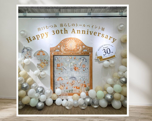 名称未設定のデザイン (8).jpg