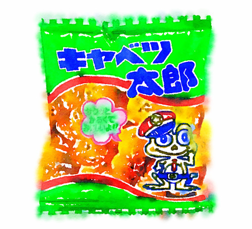 IMG_2338.jpeg