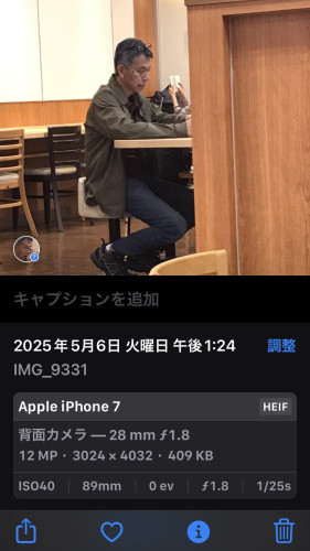 GuCJ-fkWMAAAlmu.jpg