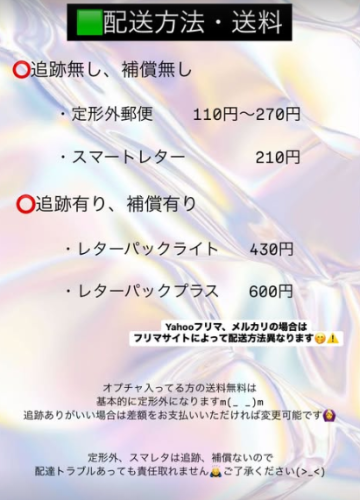 SnapCrab_NoName_2025-8-5_16-37-54_No-00.png