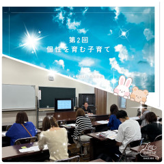 5.10写真.JPG