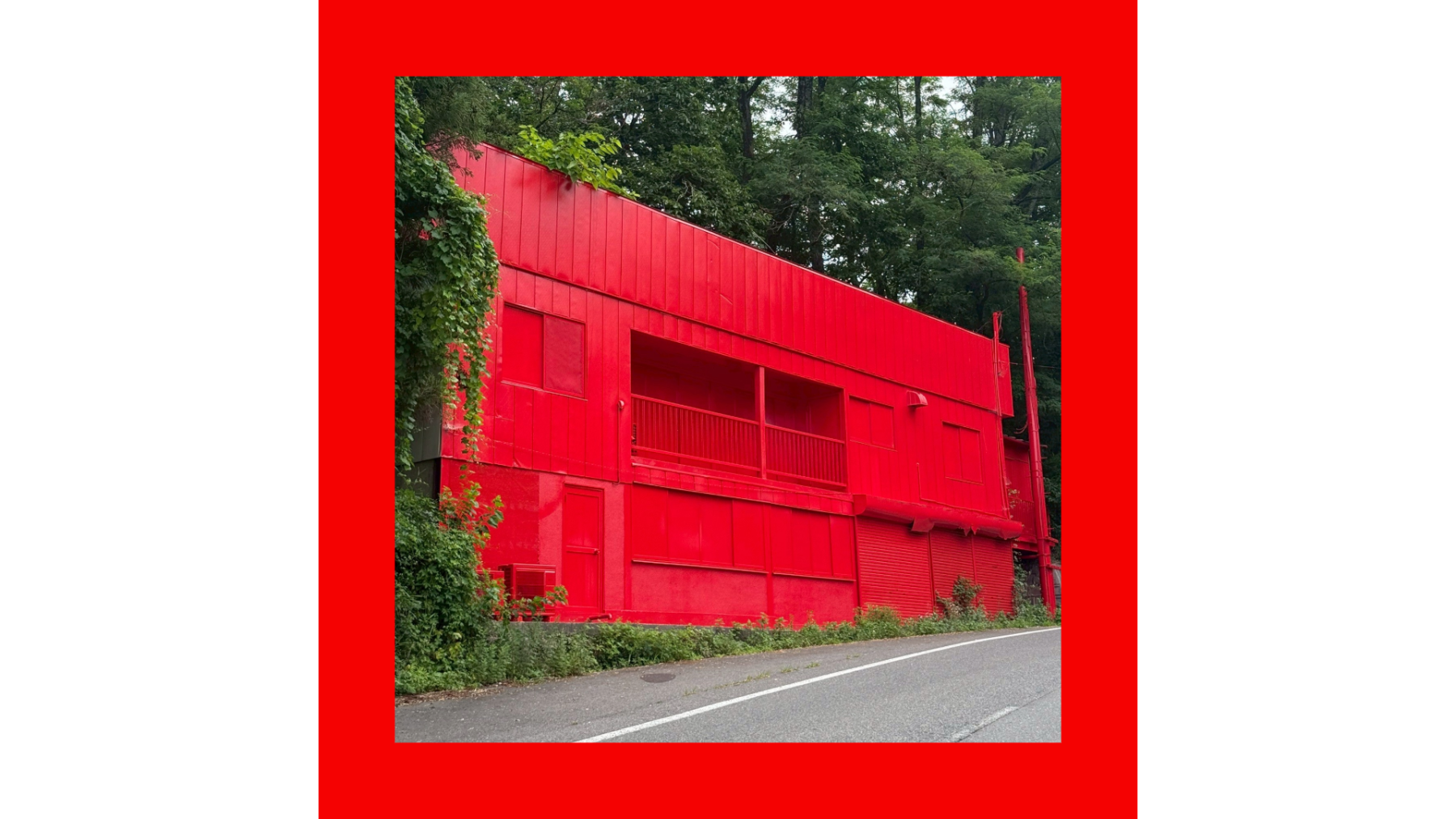 REDBOX 【悪夢体験施設】