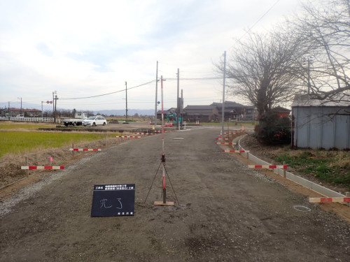 令和7年度路肩整備工事（舗装工事は別発注工事）　長岡市中野中ほか地内