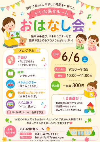 1000023295.png