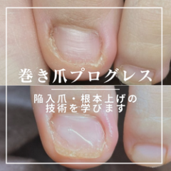 IMG_0449.png