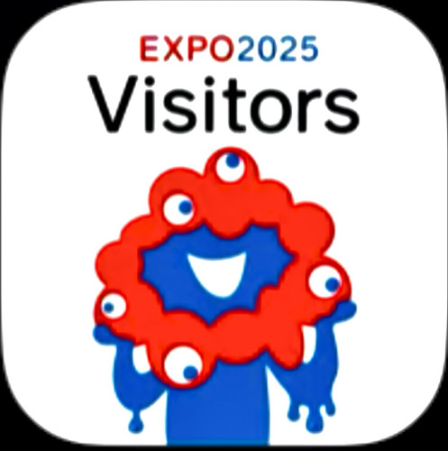 『きょうの  EXPO2025』