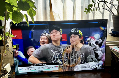 『きょうの  わーるど　しりーず』