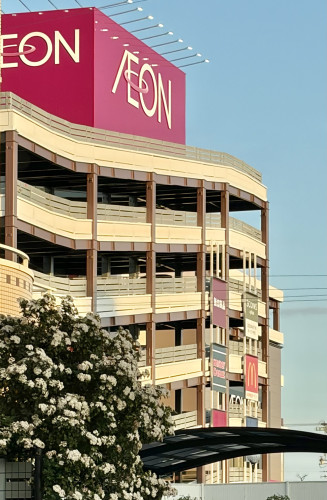 『きょうの  へんな　ともだち』