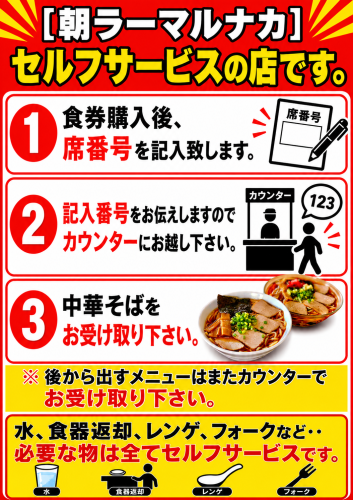 IMG_1576.png