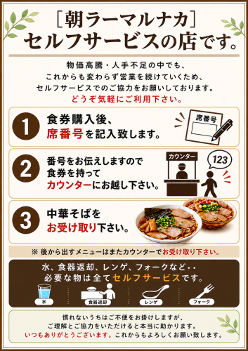 8AE4CC8A-69AD-4FFE-A5D1-F5A22BA4050A.png