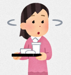 お座りの席・イスは「お客様番号」