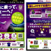 IMG_2757.jpeg