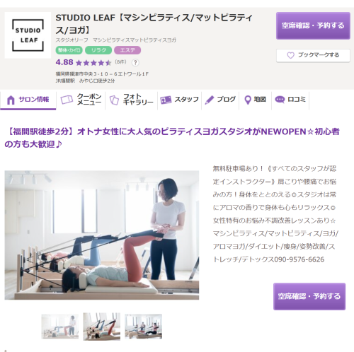 スクリーンショット 2025-10-31 093617.png