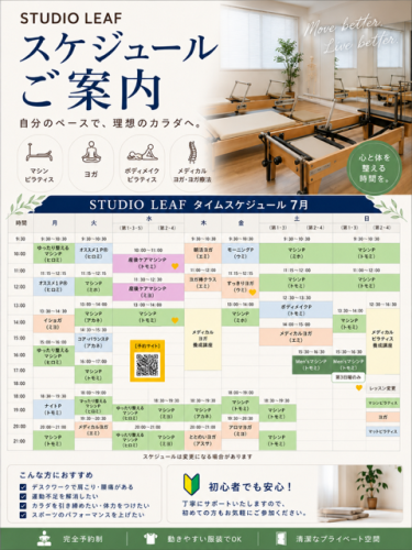549EDEFE-432A-489F-8AE4-8DB3C284151F.PNG