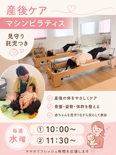 0D9264B5-885A-42AE-AE8A-6B0FB6E6CFC6.PNG