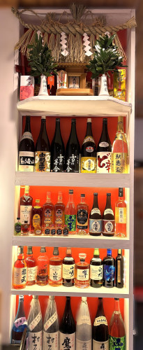 こだわりの酒 Please don't touch these,just watch