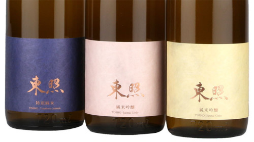 東照.jpg