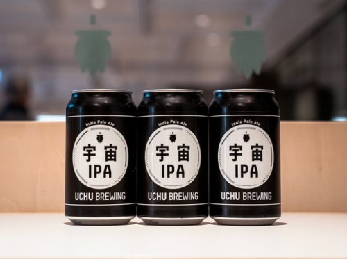 宇宙IPA.jpg