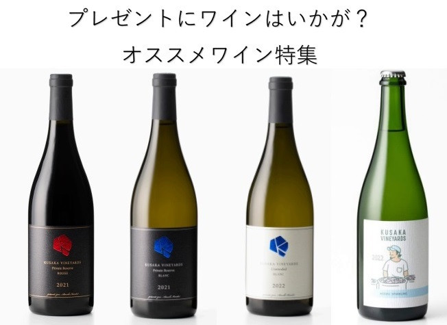 商品詳細・ご注文はスライド画像をクリック