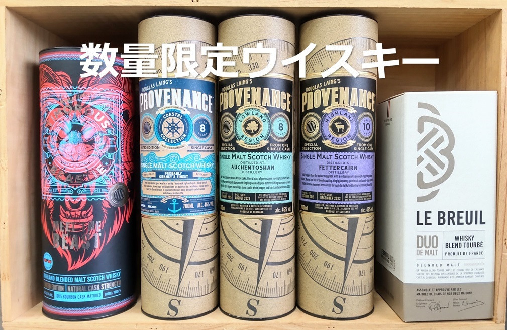 商品詳細・ご注文はスライド画像をクリック