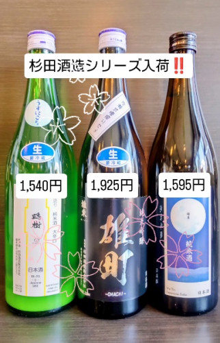 雄東.jpg