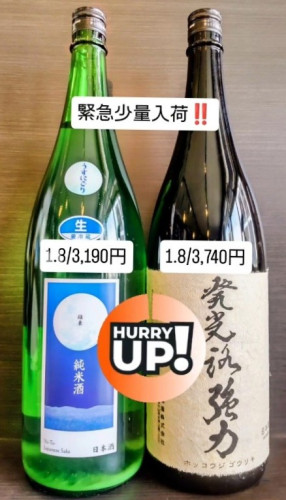 雄東.jpg