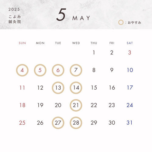 2025.5月.jpg