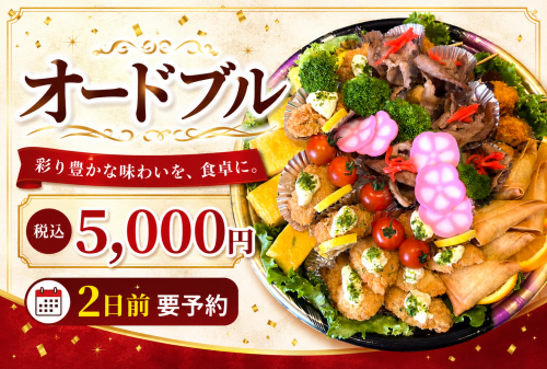 ddd6c1c5-e74b-4d7f-a799-b630a6c608de.png