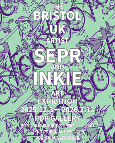 BRISTOL U.K (Instagramの投稿(45)) - 1.png