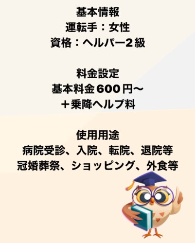 IMG_0389.jpeg