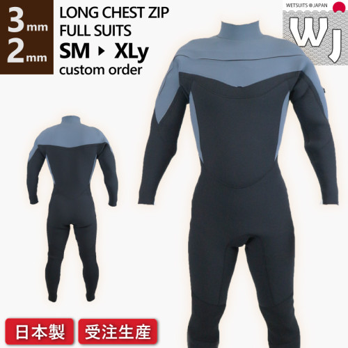 LONG-CHEST FULL SUITS 36,000円~