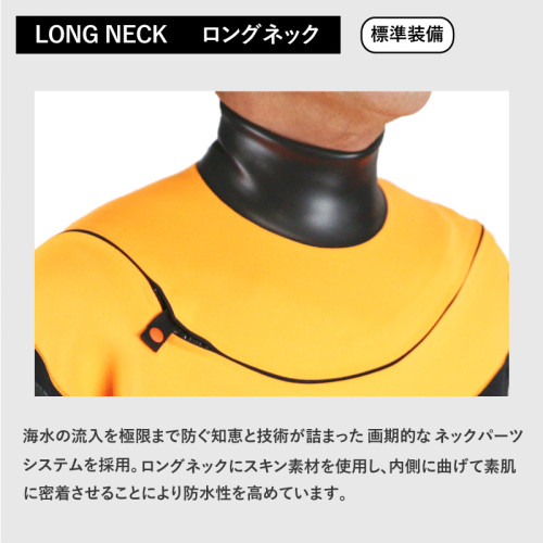 longneck1.jpg