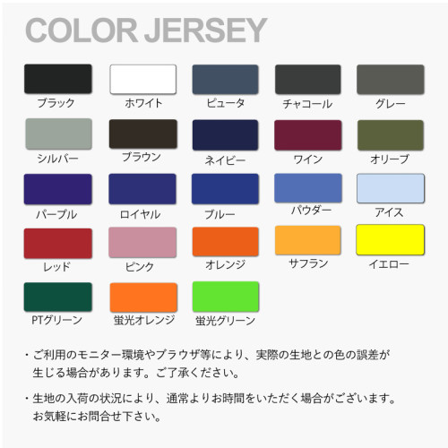 color_category.jpg