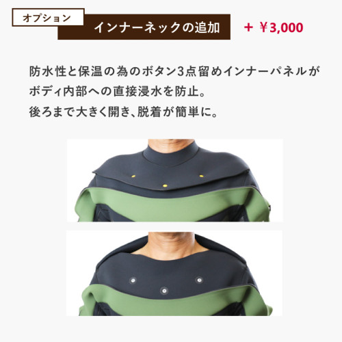 2lcz_jyafullinnerneck.jpg