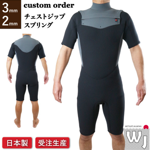 sup_top1のコピー.jpg