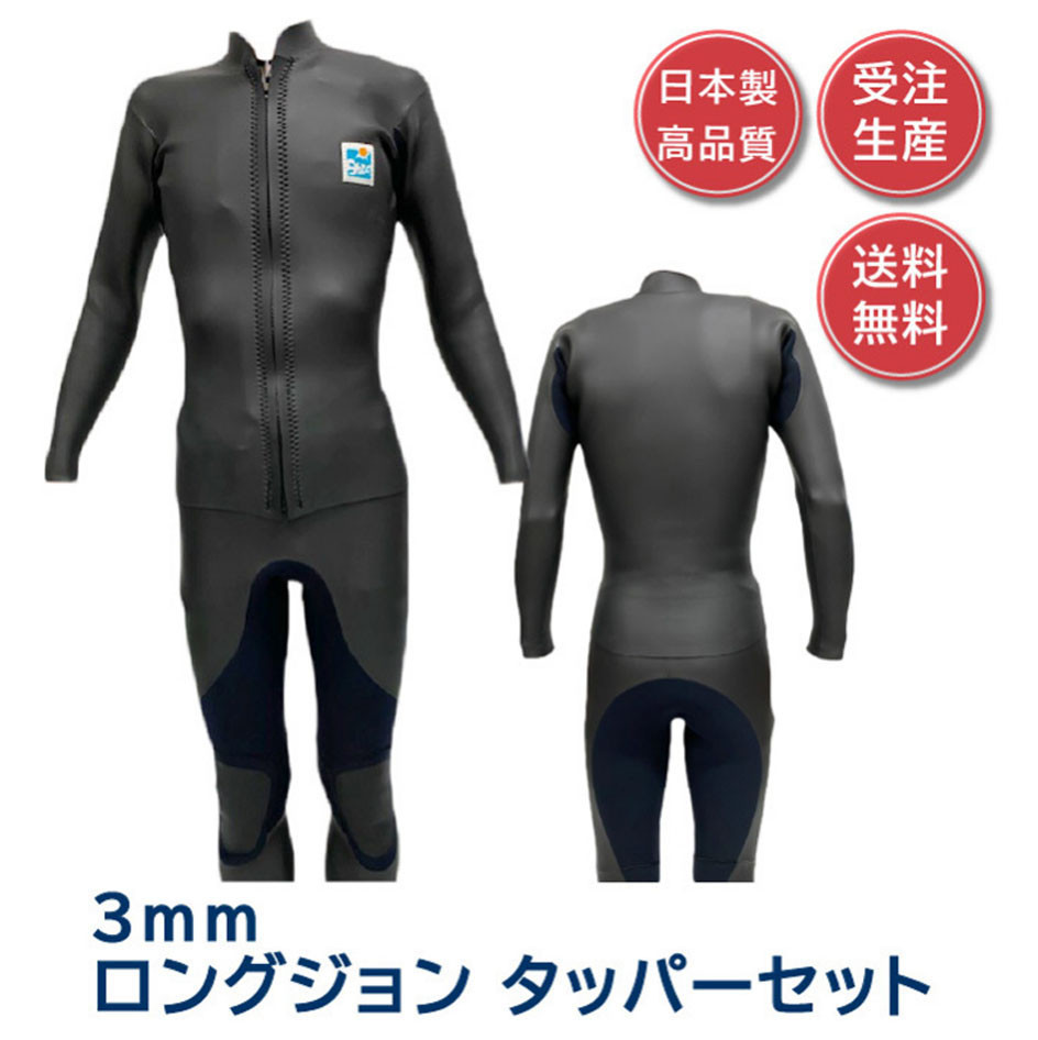 tenpo_image.jpg