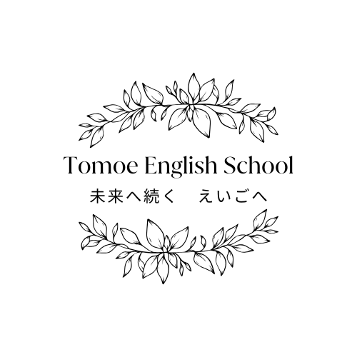 Tomoeロゴ