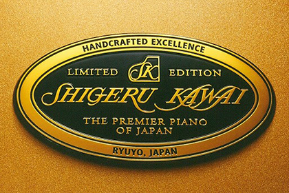 Shigeru Kawaiプレート.png