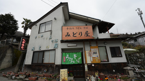 DSC00906.JPG