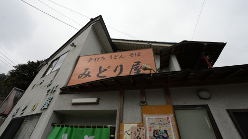DSC00909.JPG