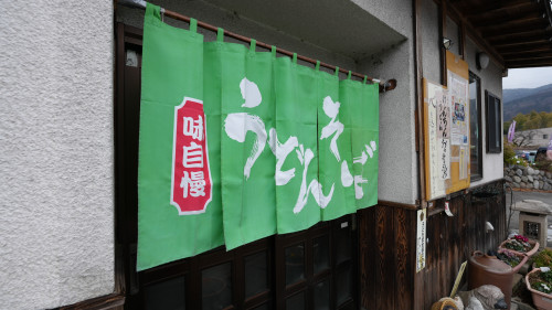DSC00911.JPG
