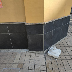 20250415_154003.jpg