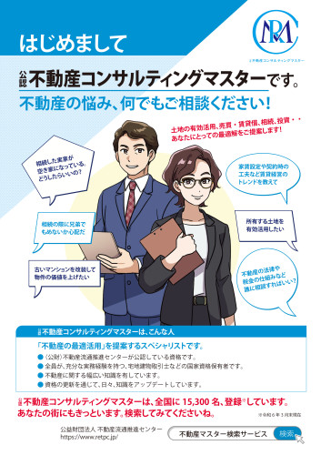 file_block02-1 (1).jpg